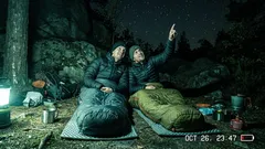 Životní historka: Jedno noční probuzení v kempu obrátilo náš vztah naruby